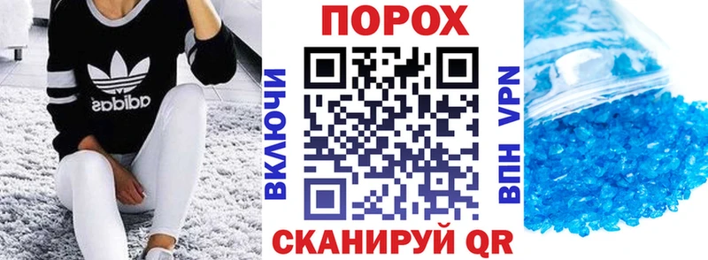 Amphetamine 97%  Талдом 