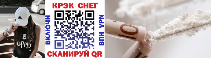 Кокаин 99% Талдом