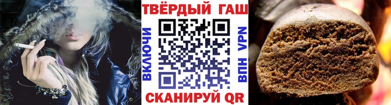 blacksprut tor  Талдом  ГАШИШ Ice-O-Lator 