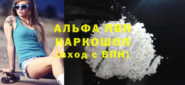 дмт Михайловка