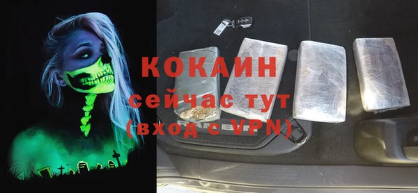 прущая мука Михайлов