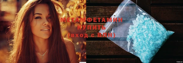 каннабис Наволоки