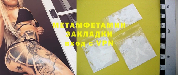 дмт Михайловка