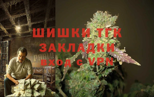 таблы Михайловск