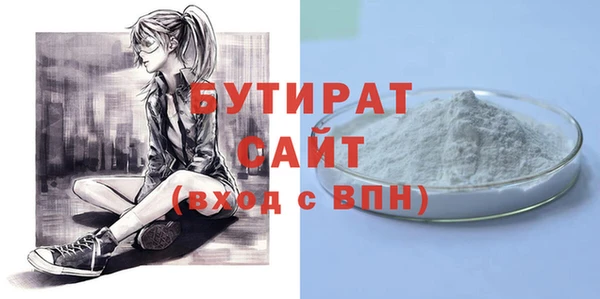 каннабис Наволоки