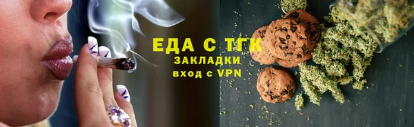 дмт Михайловка