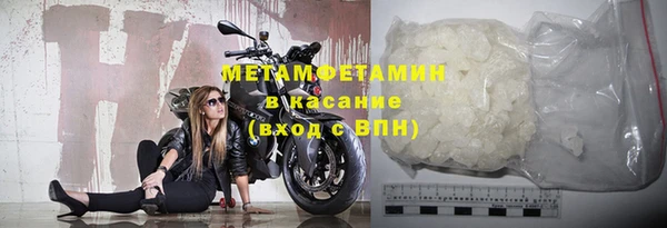 каннабис Наволоки