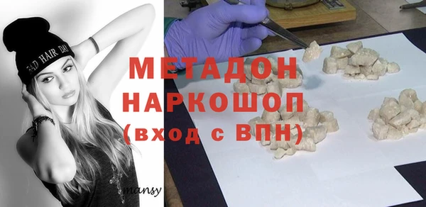 дмт Михайловка