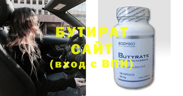 дмт Михайловка