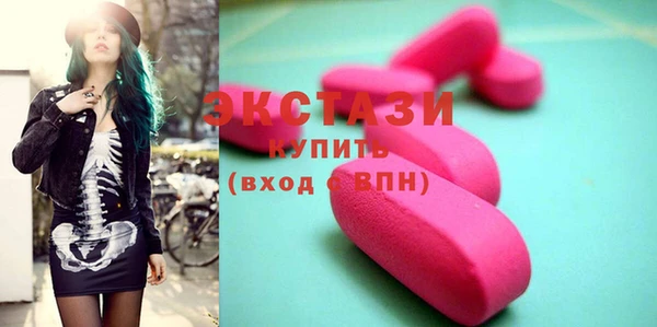 mix Навашино