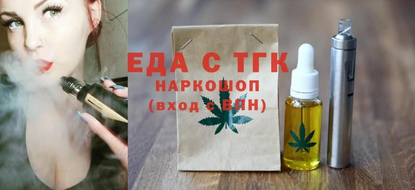 прущая мука Михайлов