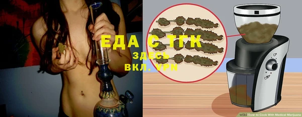 дмт Михайловка