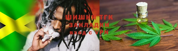 таблы Михайловск