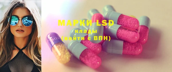 mix Навашино