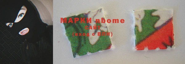 меф VHQ Медногорск