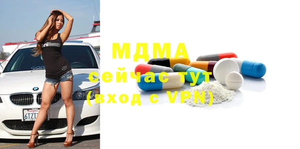 дмт Михайловка