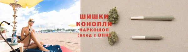 mix Навашино