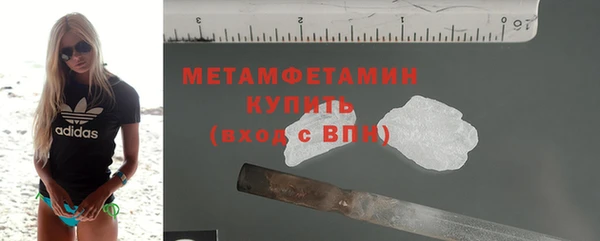 прущая мука Михайлов