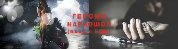 прущая мука Михайлов