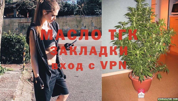 прущая мука Михайлов