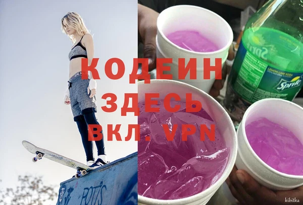 прущая мука Михайлов