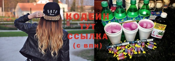 каннабис Наволоки