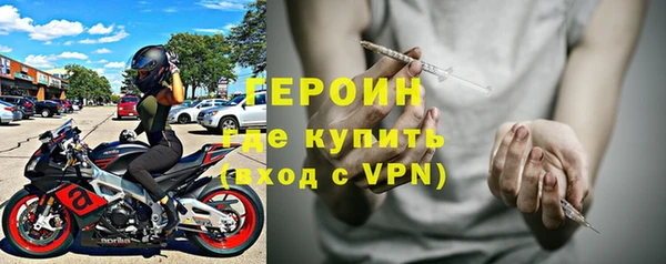 таблы Михайловск