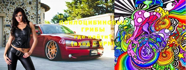 таблы Михайловск