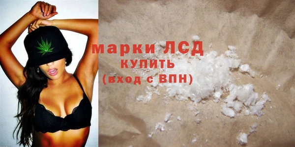дмт Михайловка