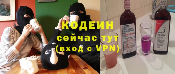 дмт Михайловка