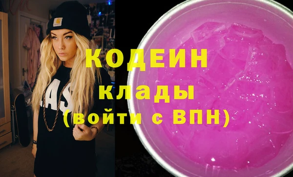 каннабис Наволоки