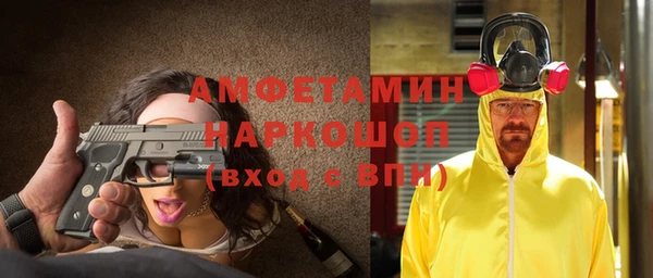 прущая мука Михайлов