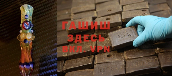 mix Навашино