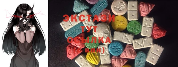 прущая мука Михайлов