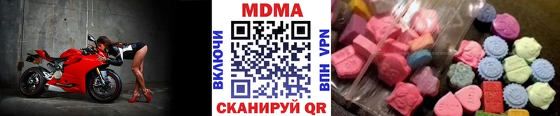 MDMA VHQ  Талдом 