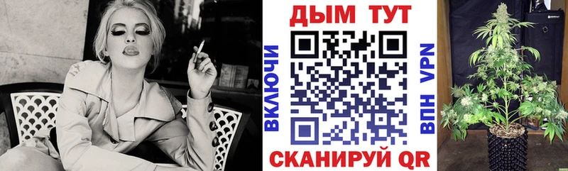 купить наркотик  Талдом  МАРИХУАНА тримм 
